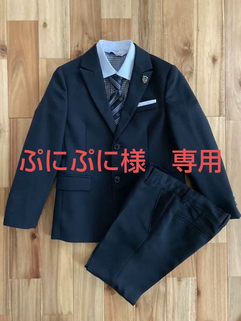 うみさん専用SHIPS キッズ長パンツ160cm ダークグレー&シャツ 卒服