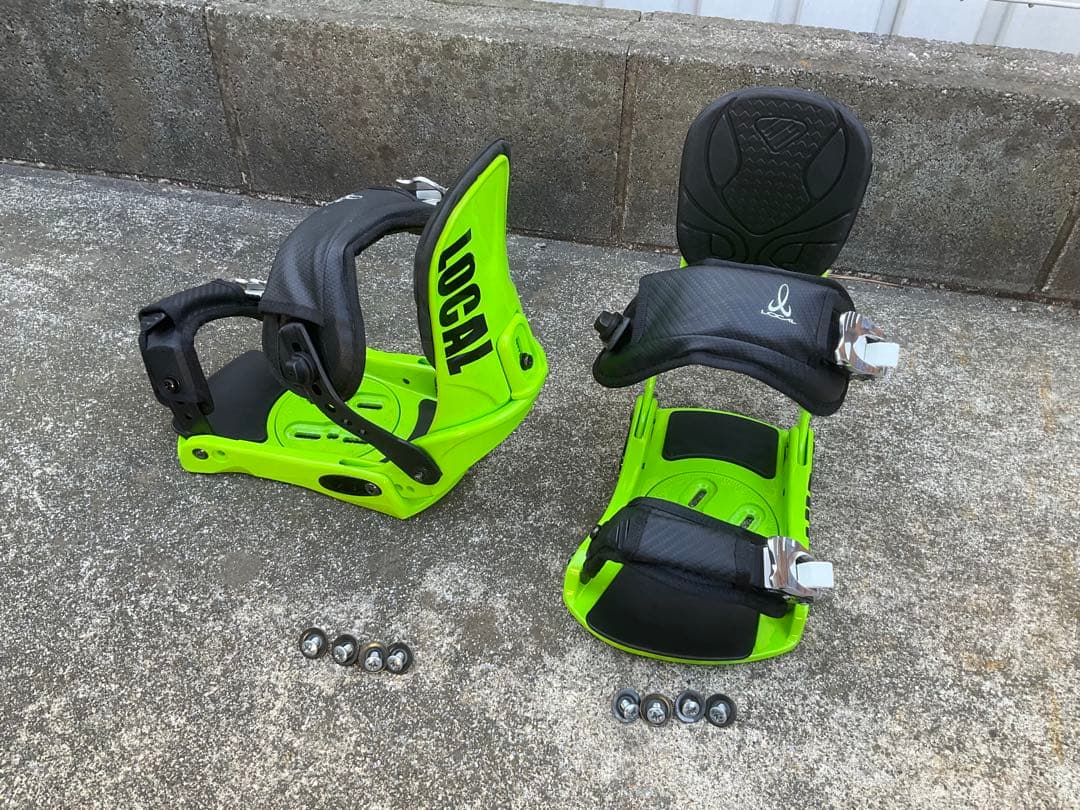 勇動 リングハンター・ガリュード 単品 掌動 装動 超動