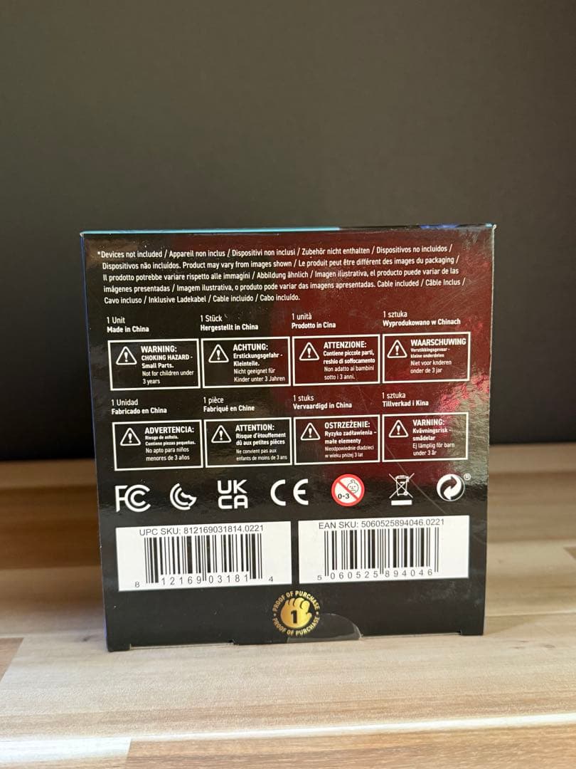 海外公式ライセンス商品 ロックマン ケーブルガイシリーズ 新品未開封