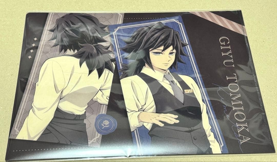 鬼滅の刃 冨岡義勇 モクテルバー ロト クリアファイル モクテル - メルカリ