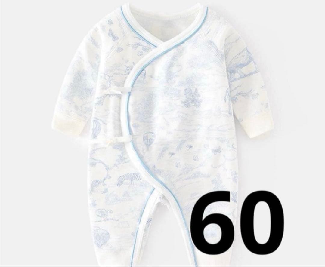 【orfevre@断捨離中　５点】マタニティ パジャマセット ロンパース