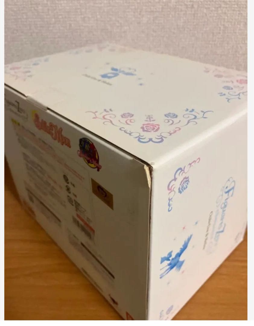 セーラームーン ちびうさ＆エリオス figuarts zero【未使用】【レア】