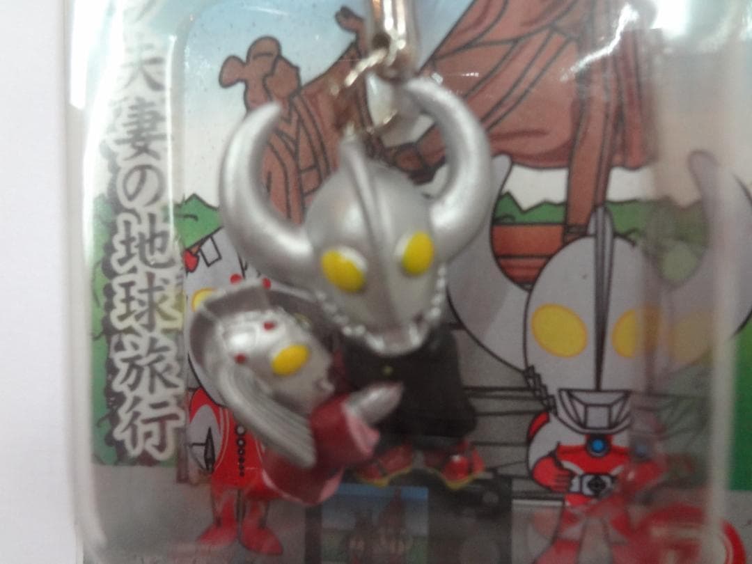 ウルトラマン C-Type ポリストーン フィギュア