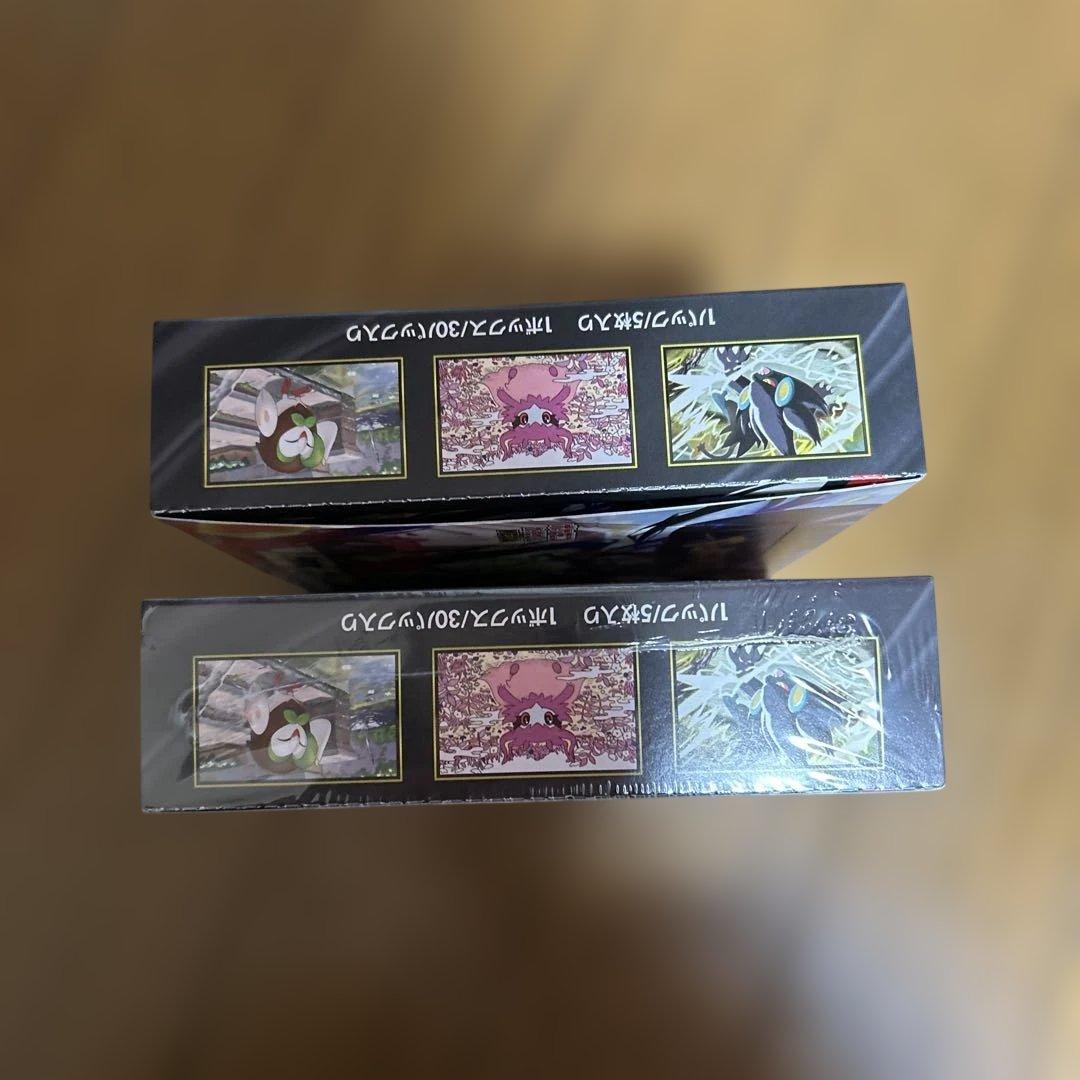 ポケモンカードゲーム ムニキスゼロセットシュリンクありとシュリンクなしの2box