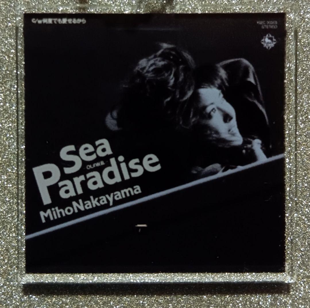 新品未使用】中山美穂シングルジャケットキーホルダー Sea Paradise