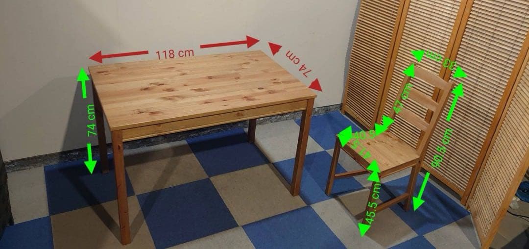 東京都23区送料込◆ イケア食卓セット(TP04699)