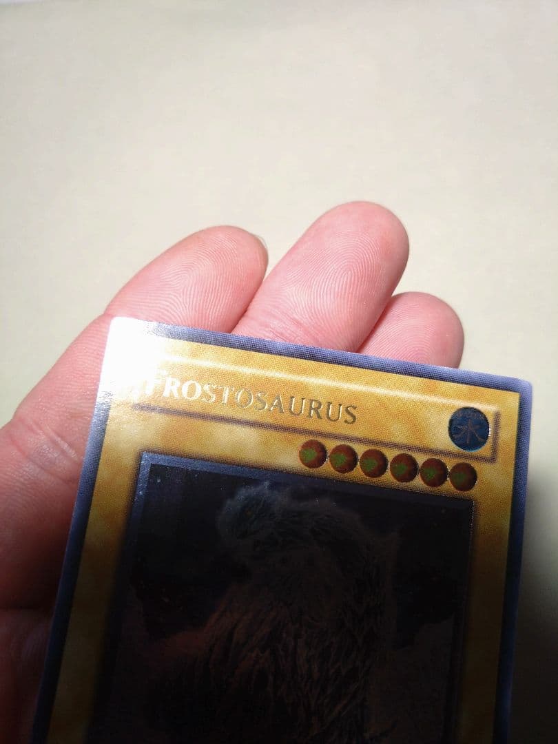 1st フロストザウルス 遊戯王 レリーフ アルティメットレア英語版