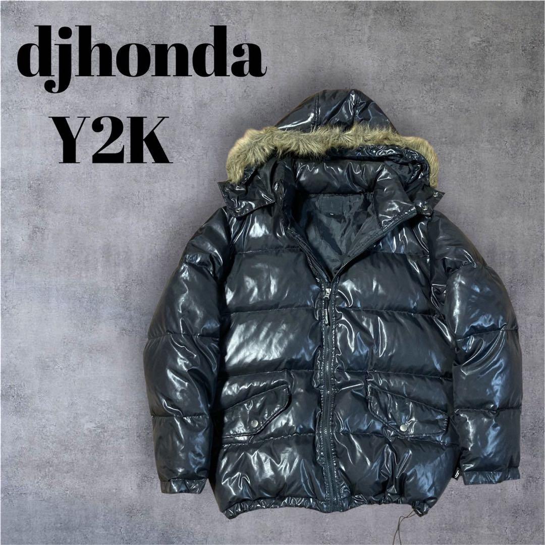 00s archive fur down opium y2k 平成 お兄 ギャル - メルカリ