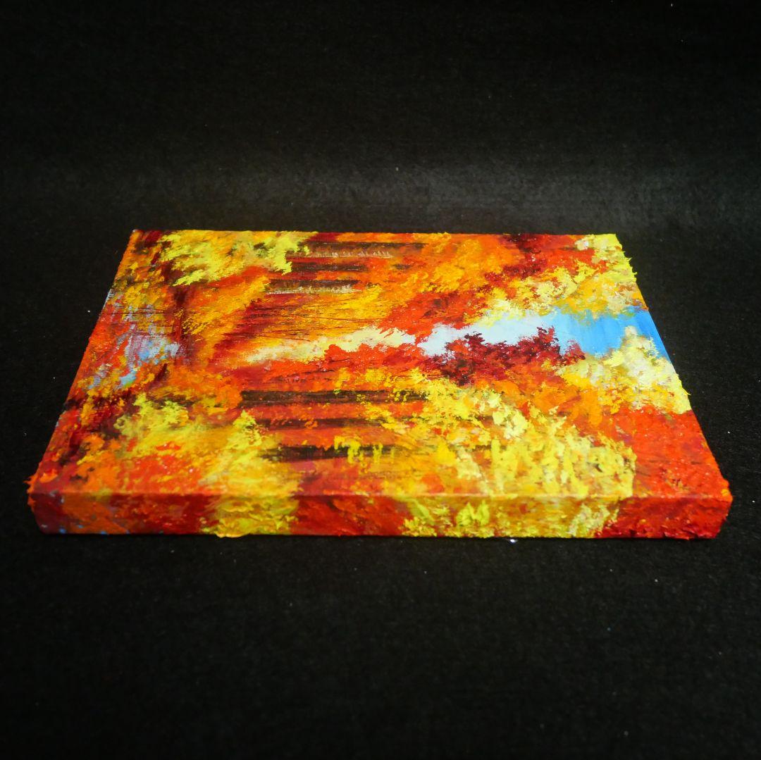 油絵 油彩 油彩画 絵 絵画 F0号【秋】