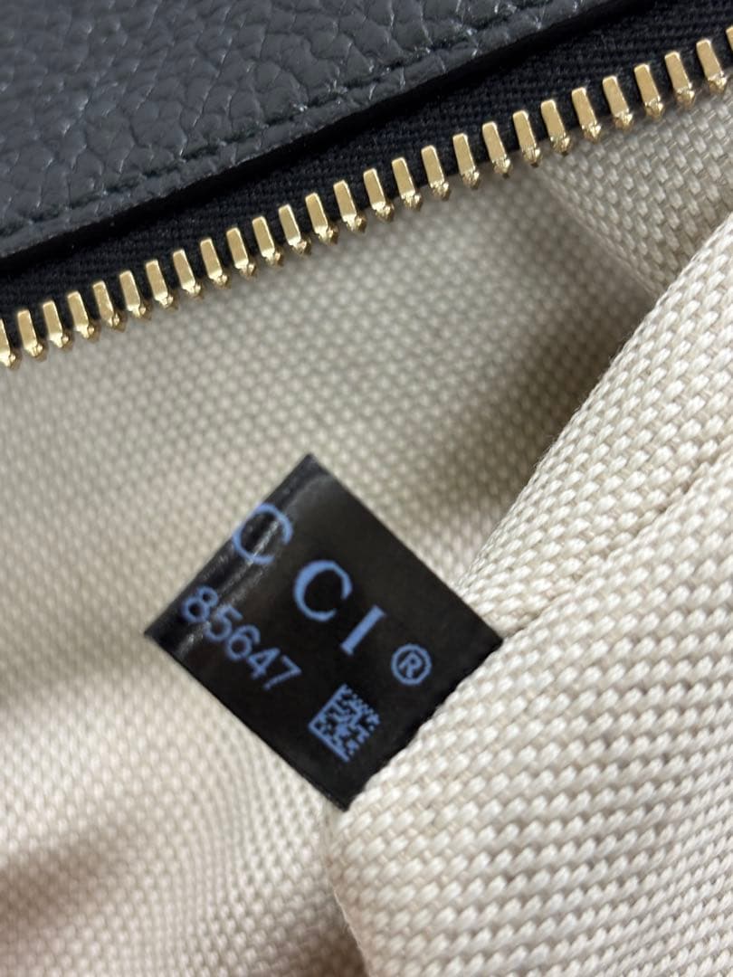 GUCCI グッチ ソーホー 2way ハンドバッグ インターロッキング G