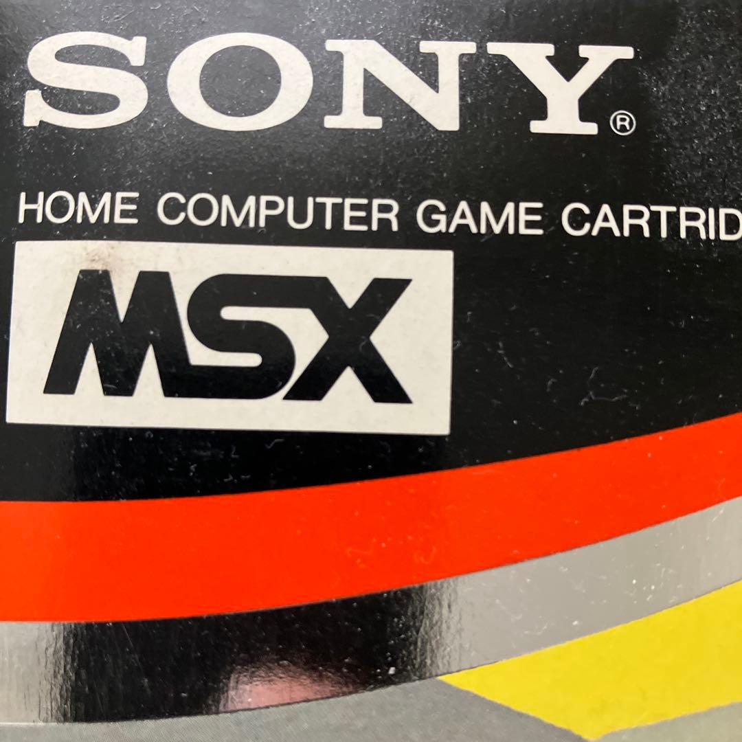 ＭＳＸ　実践4人麻雀