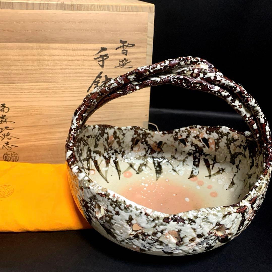 商代 玄鳥装身具 ペンダント中国古玉和田白玉籽料 骨董收藏