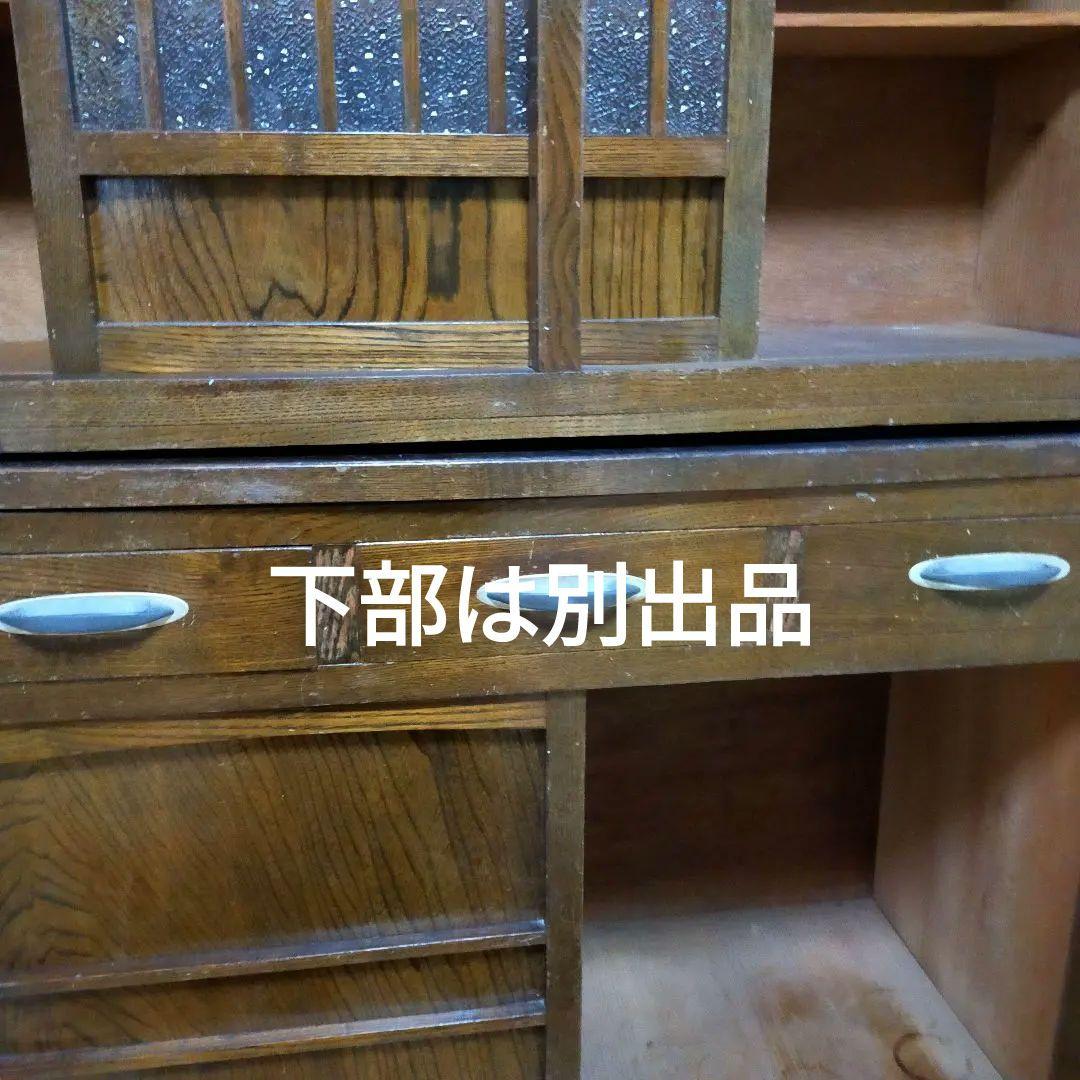 水屋箪笥上部 木製収納家具 アンティーク 引き戸 - メルカリ