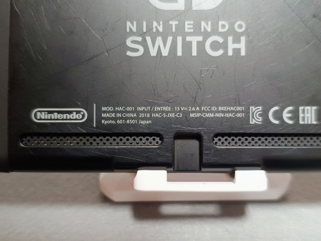 Switch ニンテンドースイッチ本体　グレー箱付き付属品付2018年