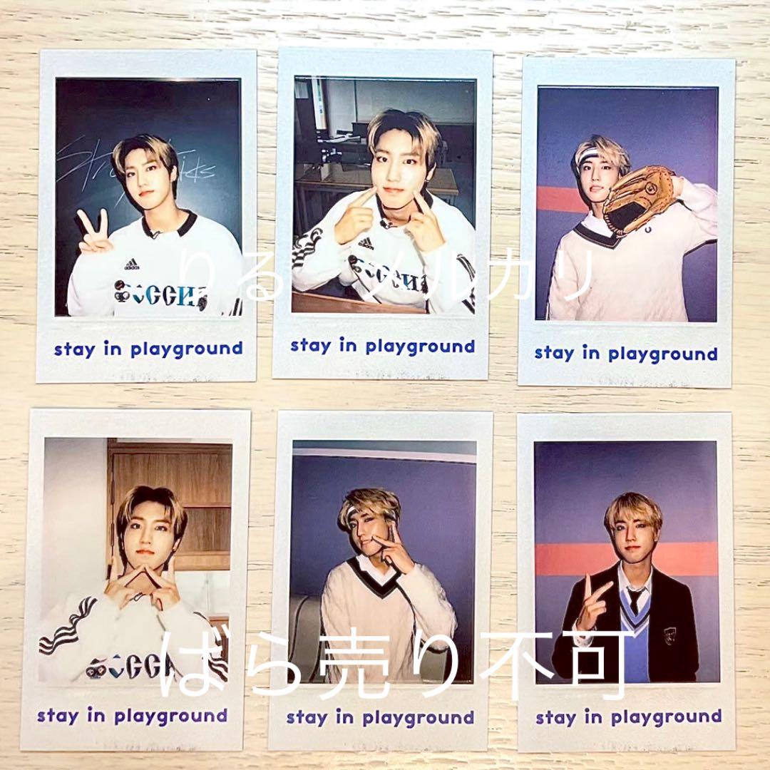 Straykids ハン ジソ playground チェキ トレカ ポラロイド