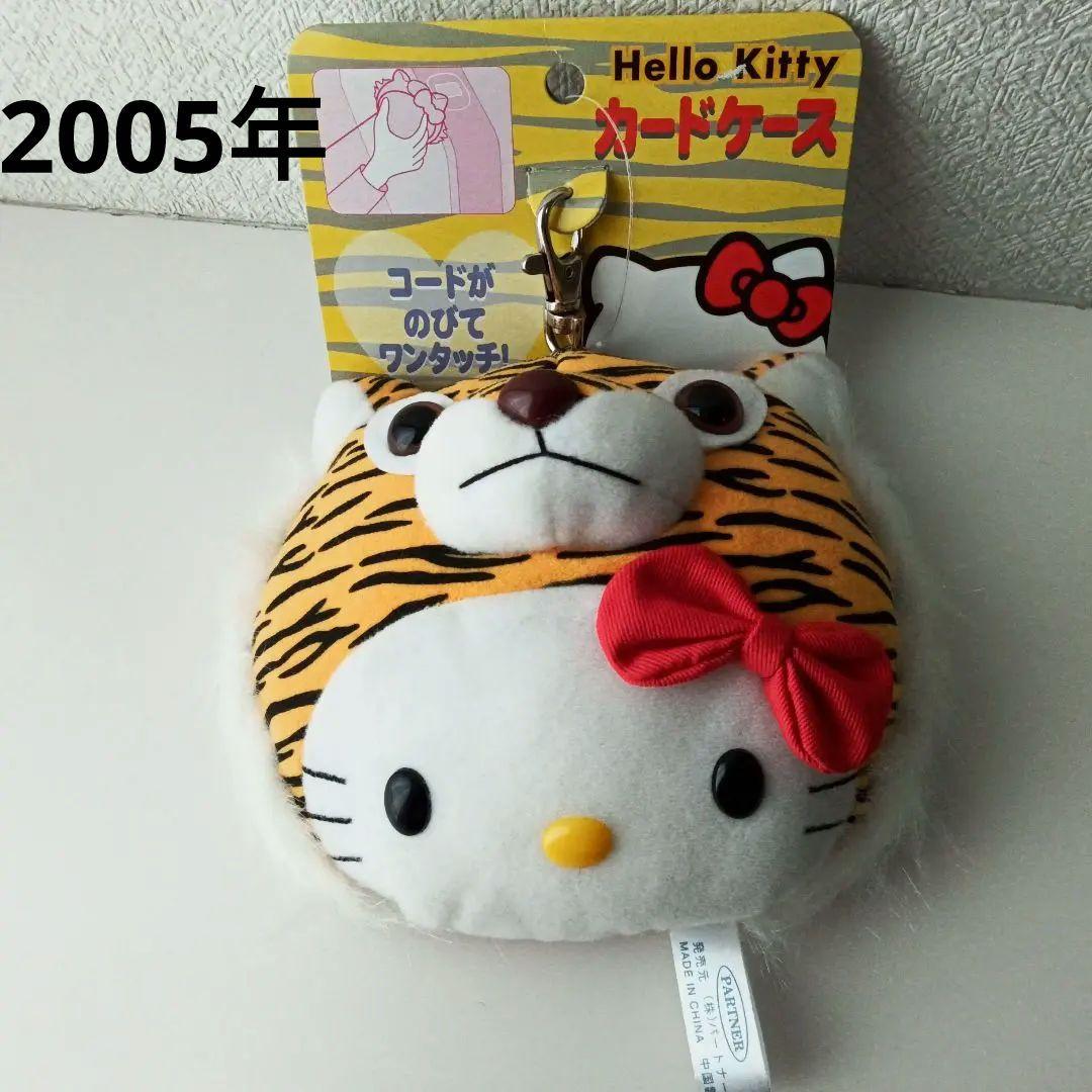 文豪ストレイドッグス 芥川龍之介 場面写 フォト メタルキーチェーン