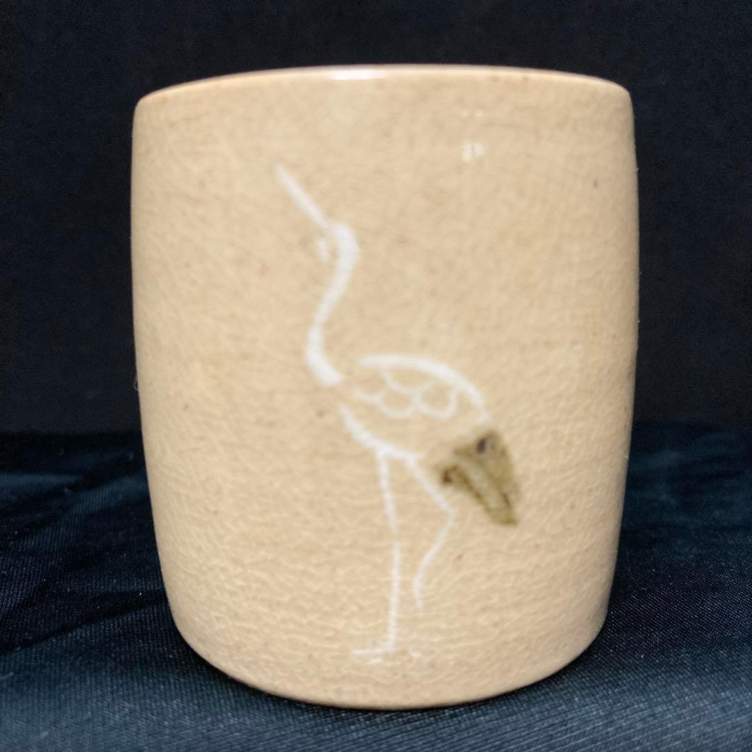 茶道具 萩立鶴蓋置 十五代坂倉新兵衛 新品未使用 - メルカリ