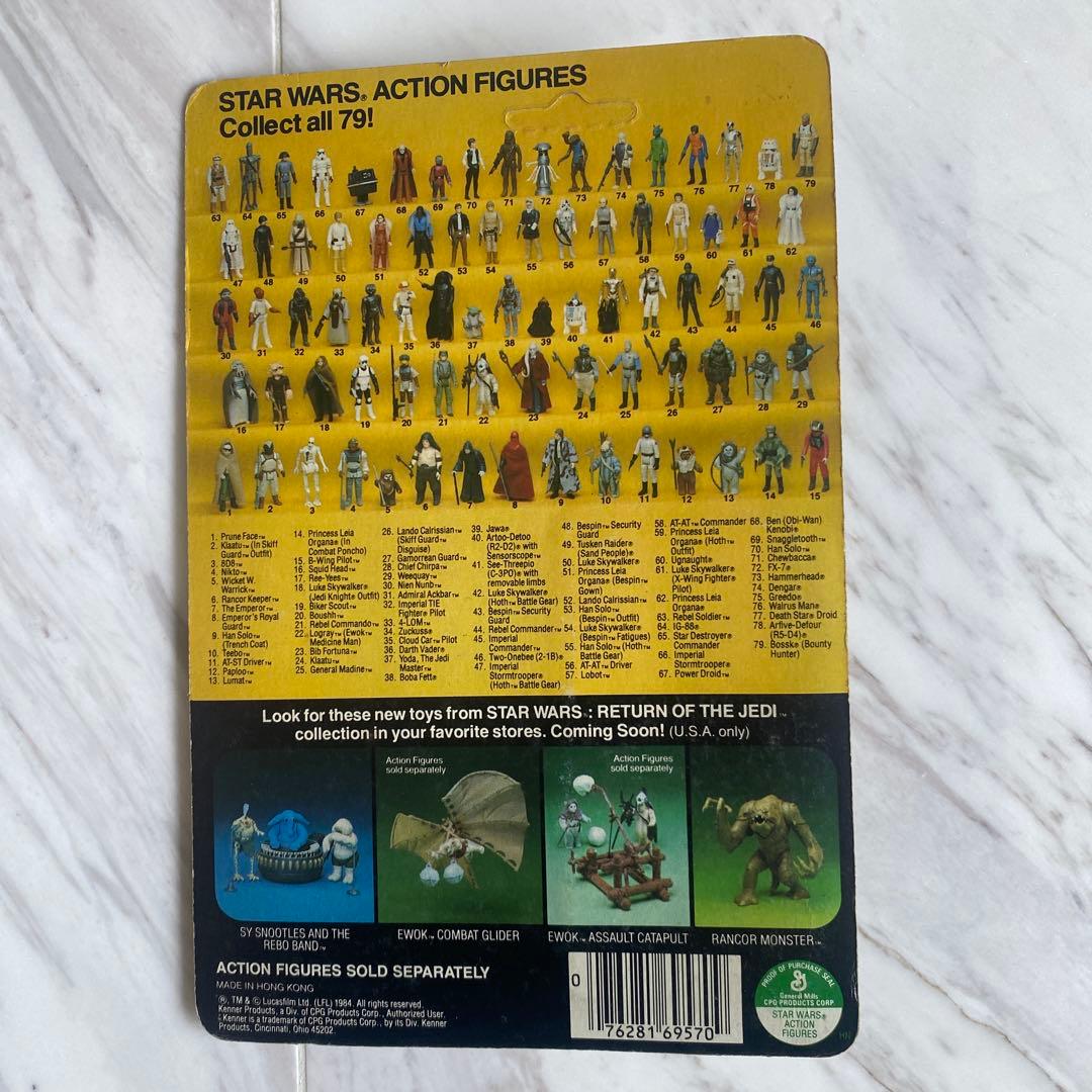 SF・ファンタジー・ホラー Star Wars Nikto