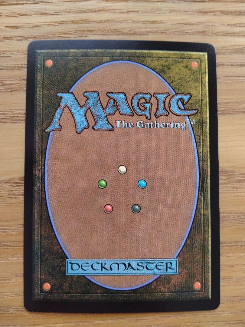 雲海の魔人 foil 日本語 FIC 016】雲海の魔人 フォイル版【JP