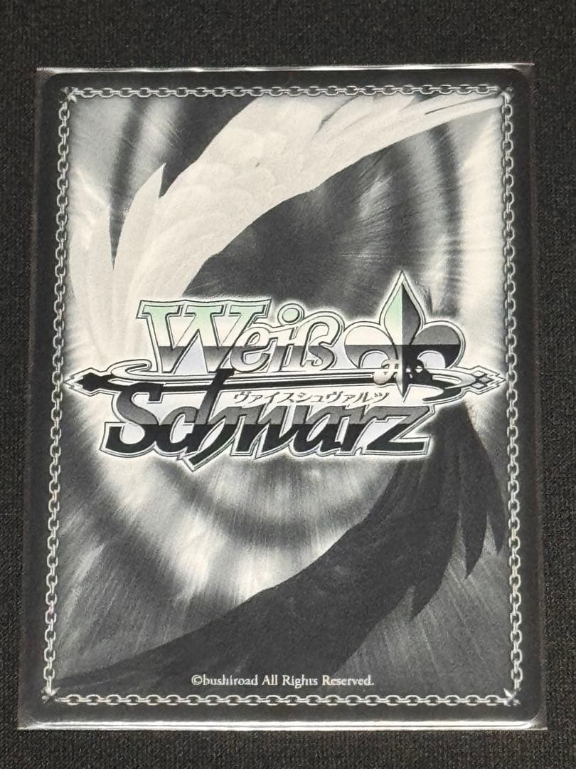 主人公＆アルセーヌ/JOKER SP 英語版 ヴァイスシュヴァルツ