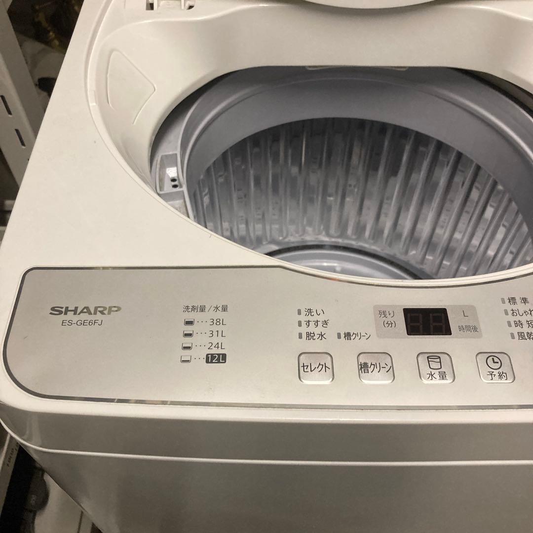 25329 一人暮らし穴なし槽縦形洗濯機 SHARP ES-GE6FJ-W