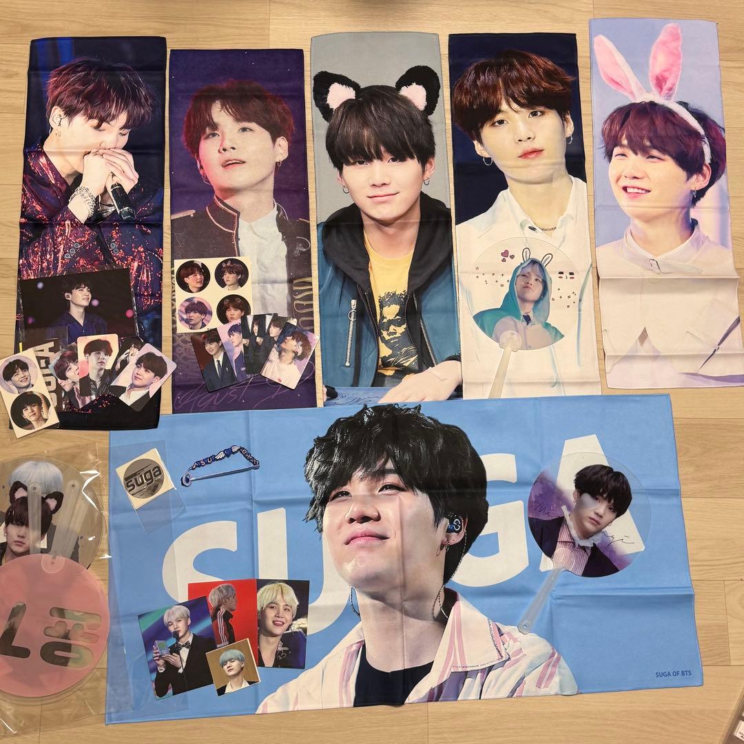 BTS SUGA ユンギ　グッズまとめ売り