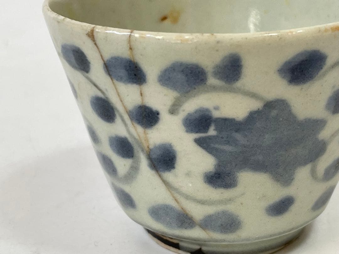 骨董 アンティーク こんにゃく印判 水玉 唐草文様 蕎麦猪口 カップ 酒器