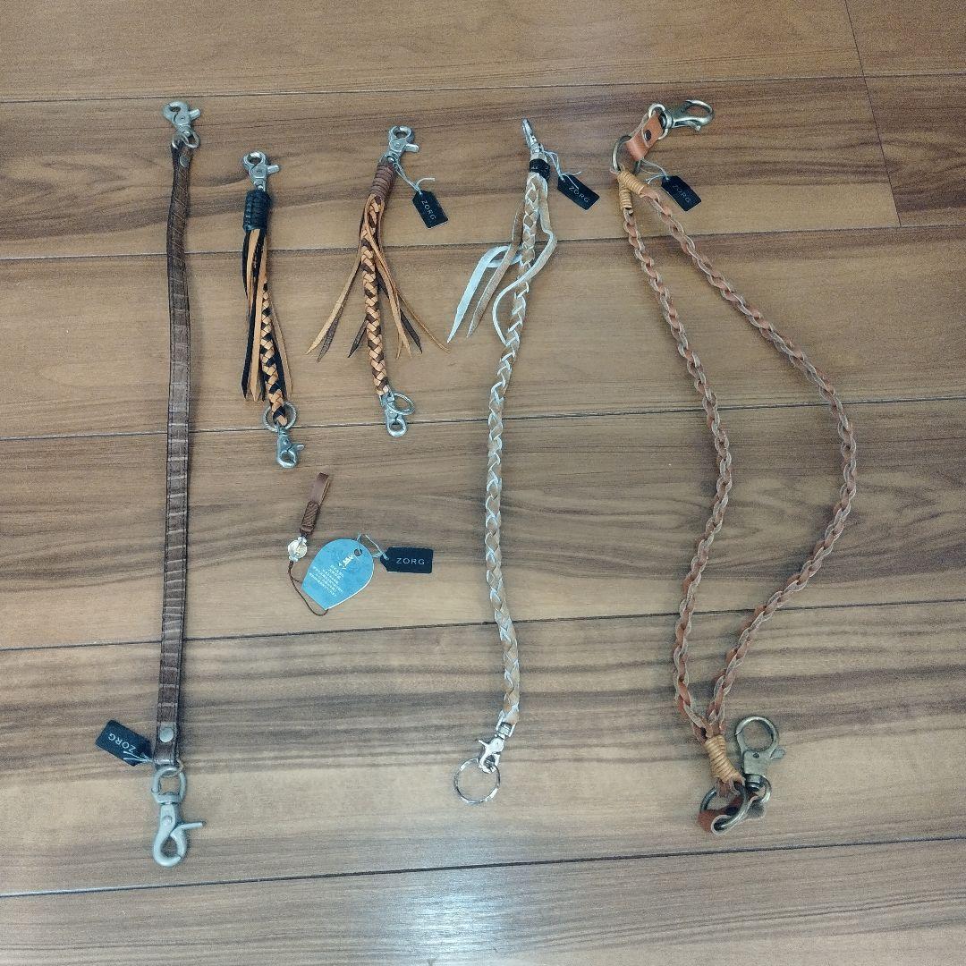 ウォレットロープ　セット