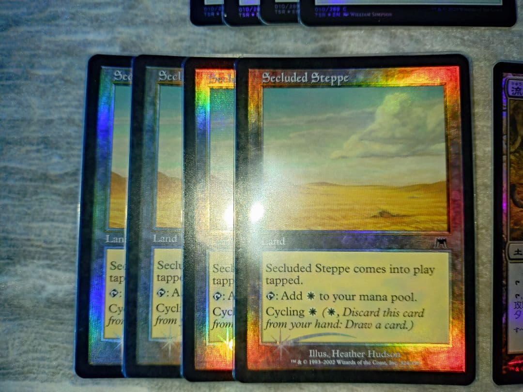 フルfoil】リベリオン パウパー MTG