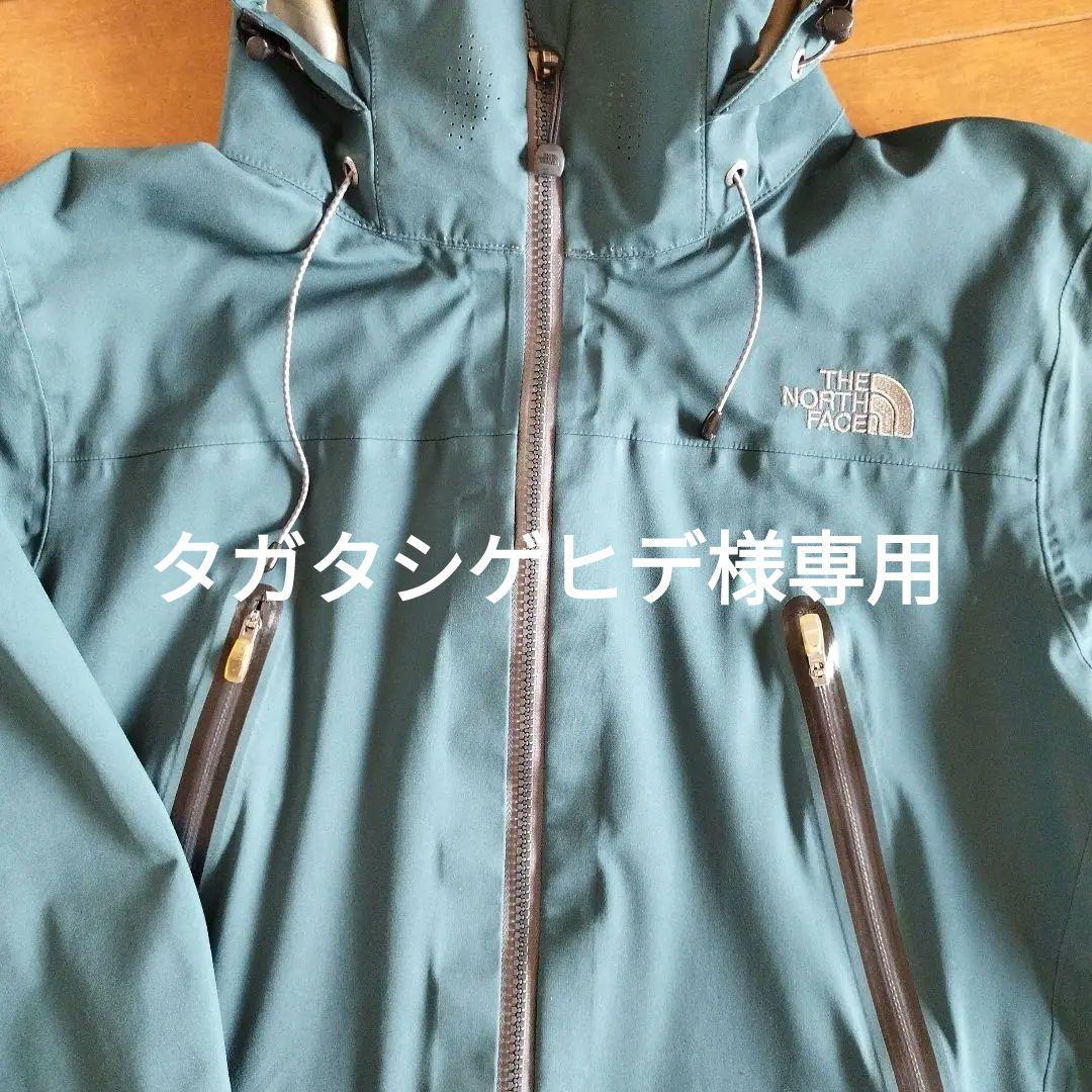 茶道具】従一位日野資枝筆 『三越路を』 横物 茶掛 C13