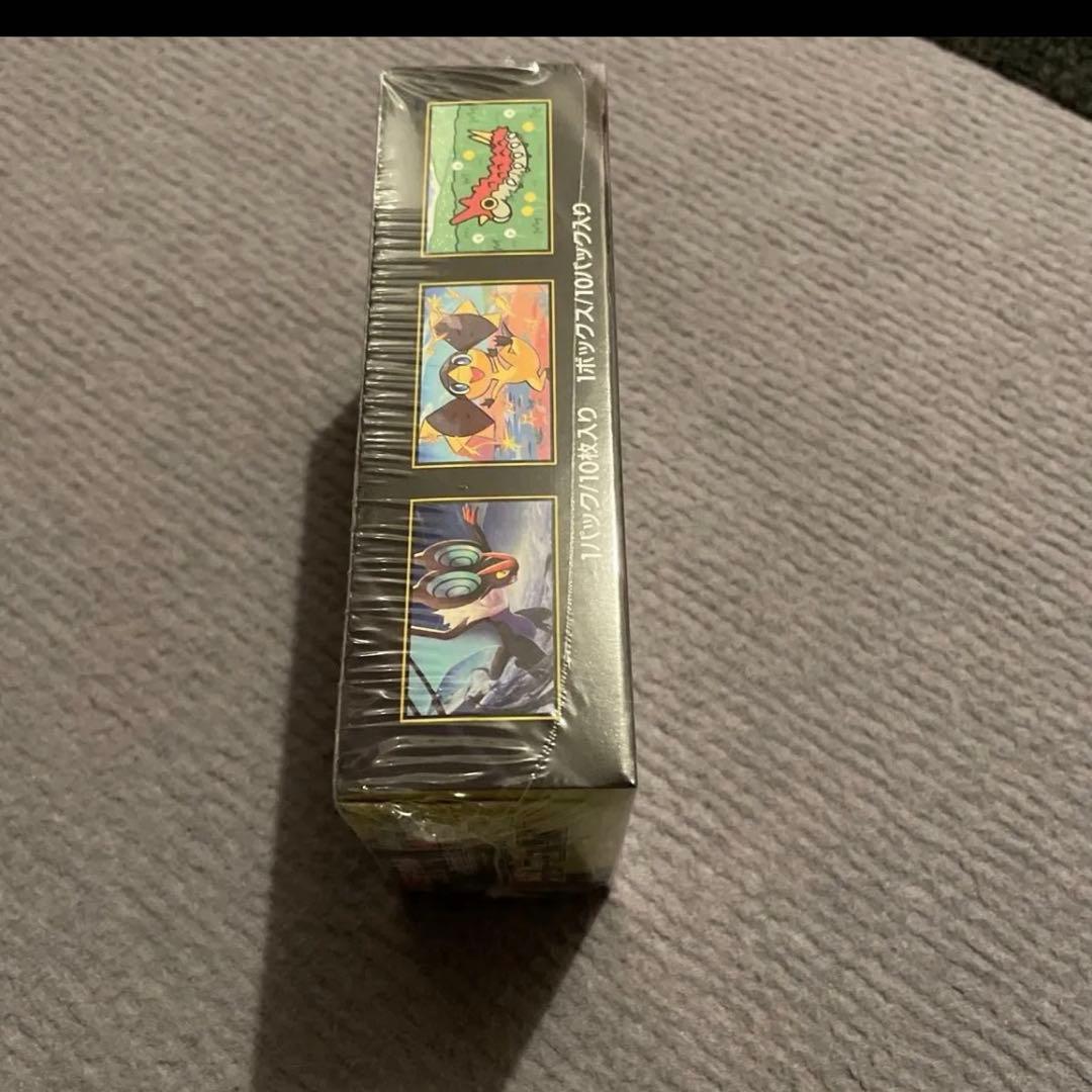 ポケモンカードゲームMEGAドリームex MEGA 1BOX ハイクラスパック