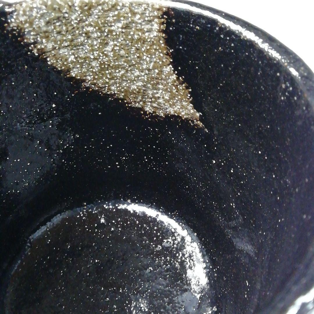 T448 茶碗 『空中寒月写』『押小路窯 庄左ェ門 造』 共箱 抹茶碗