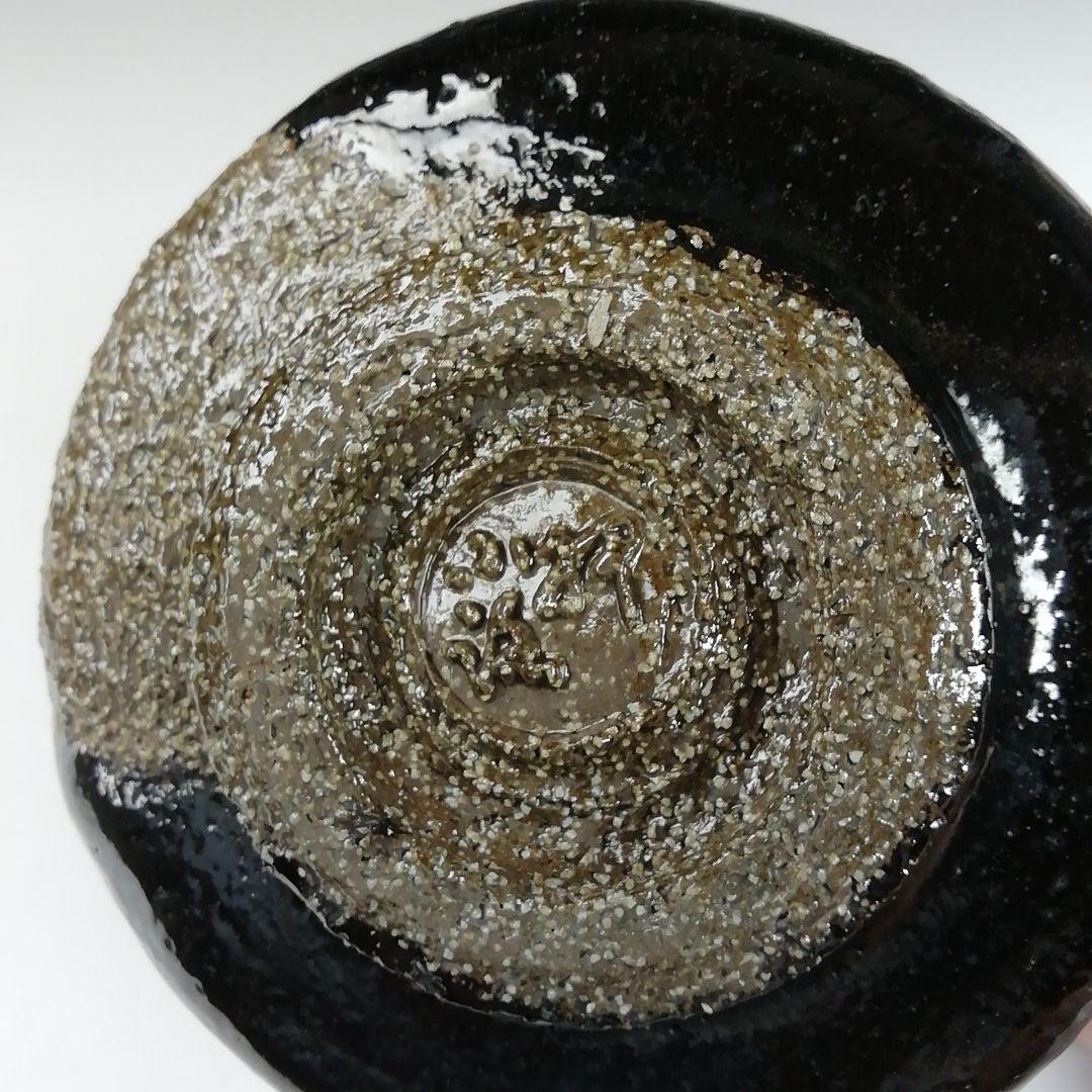 T448 茶碗 『空中寒月写』『押小路窯 庄左ェ門 造』 共箱 抹茶碗