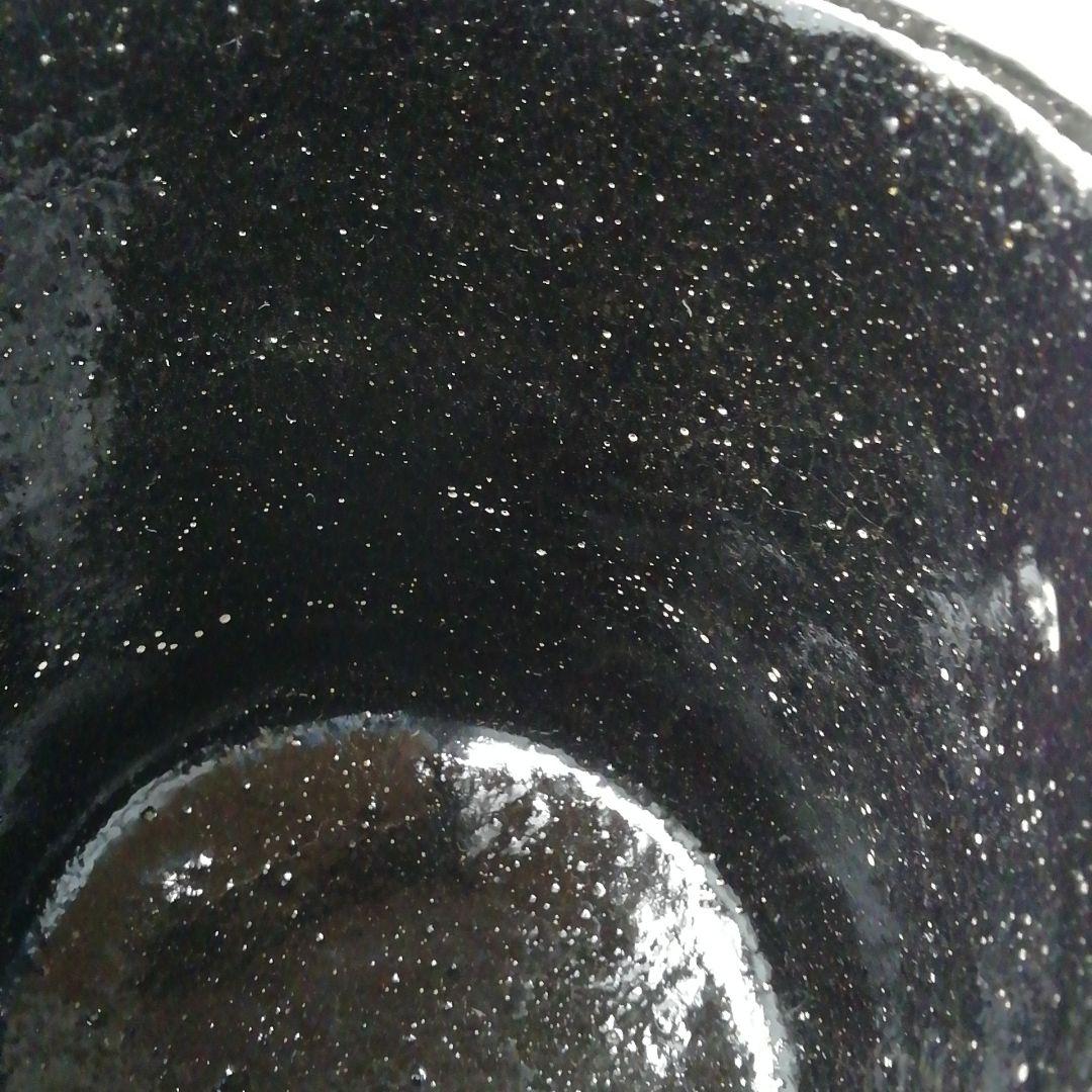 T448 茶碗 『空中寒月写』『押小路窯 庄左ェ門 造』 共箱 抹茶碗