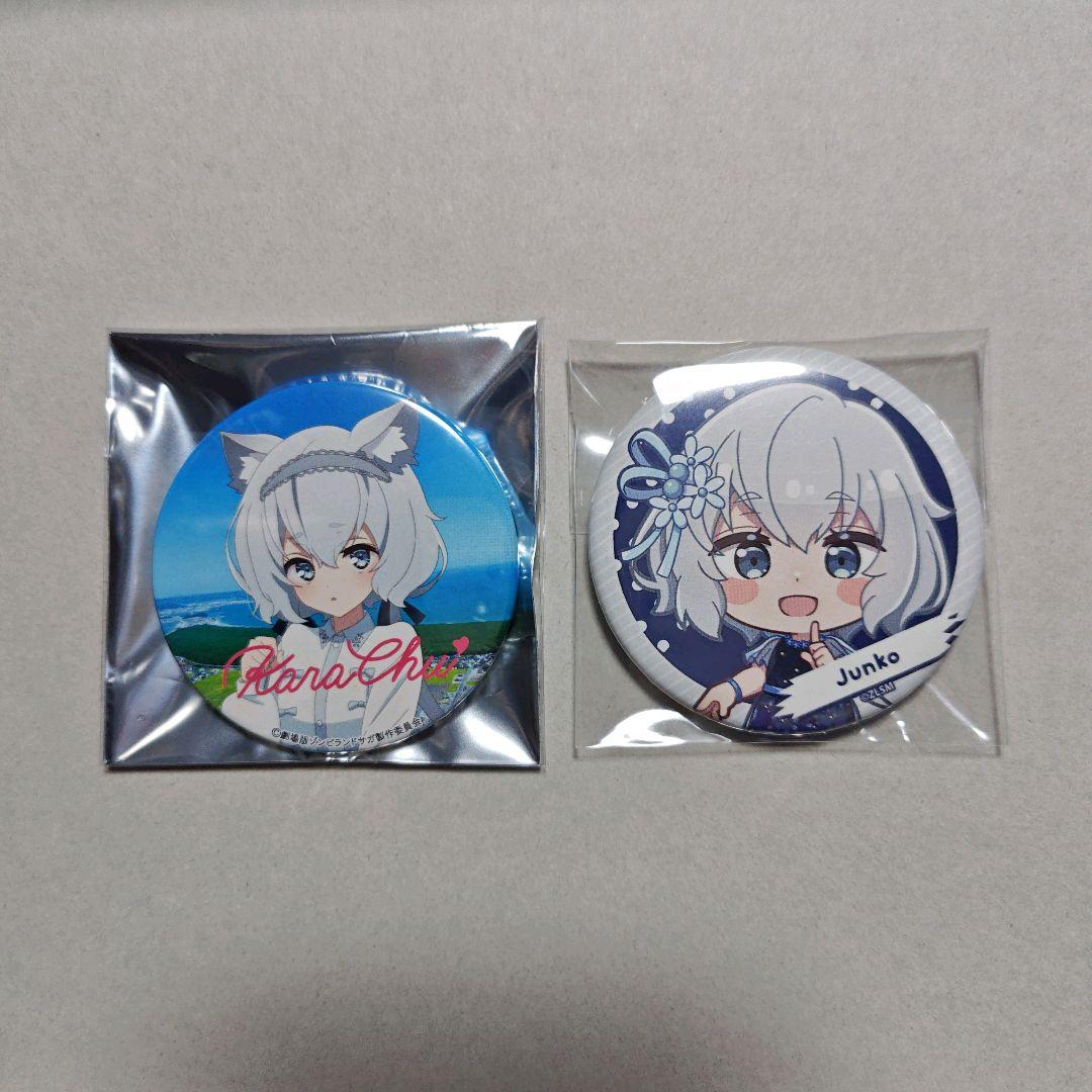 紺野純子 缶バッジ 唐津周遊 星空ドレス ゾンビランドサガ - メルカリ