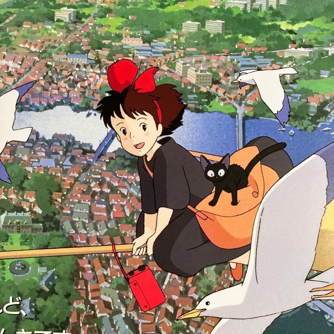 魔女の宅急便」販促ポスター 非売品 宮崎駿 ジブリ キキ ジジ 「魔女の