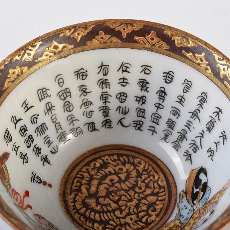 九谷焼 古九谷 色絵金彩 染付 漢詩文など 時代盃 五客 時代箱