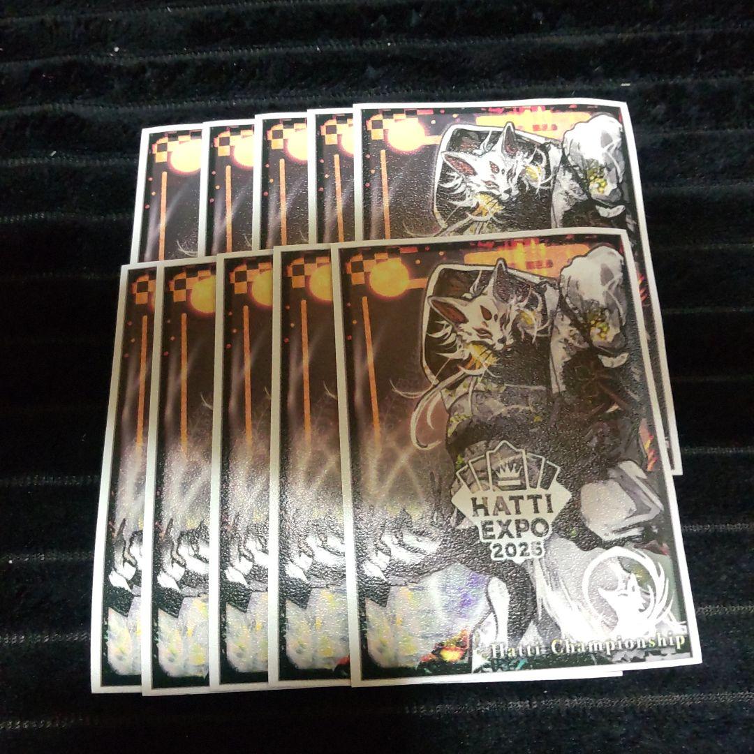 はっちCS スリーブ 10枚 HATTI EXPO 2025 はっちEXPO - メルカリ