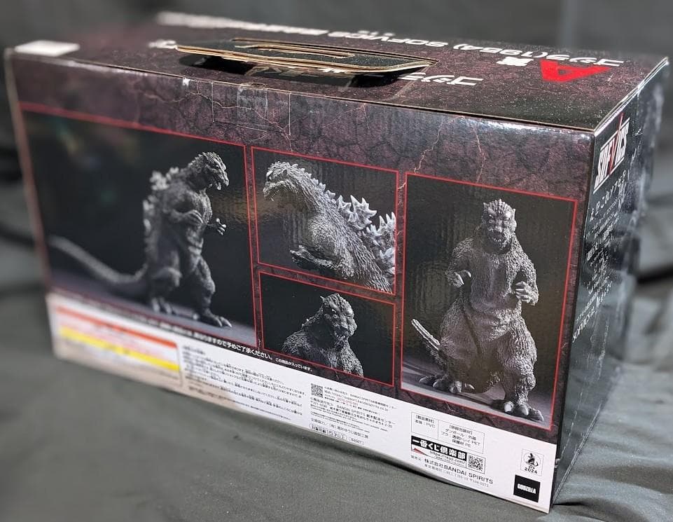 初代ゴジラ（一番くじ）未開封ソフビフィギュア