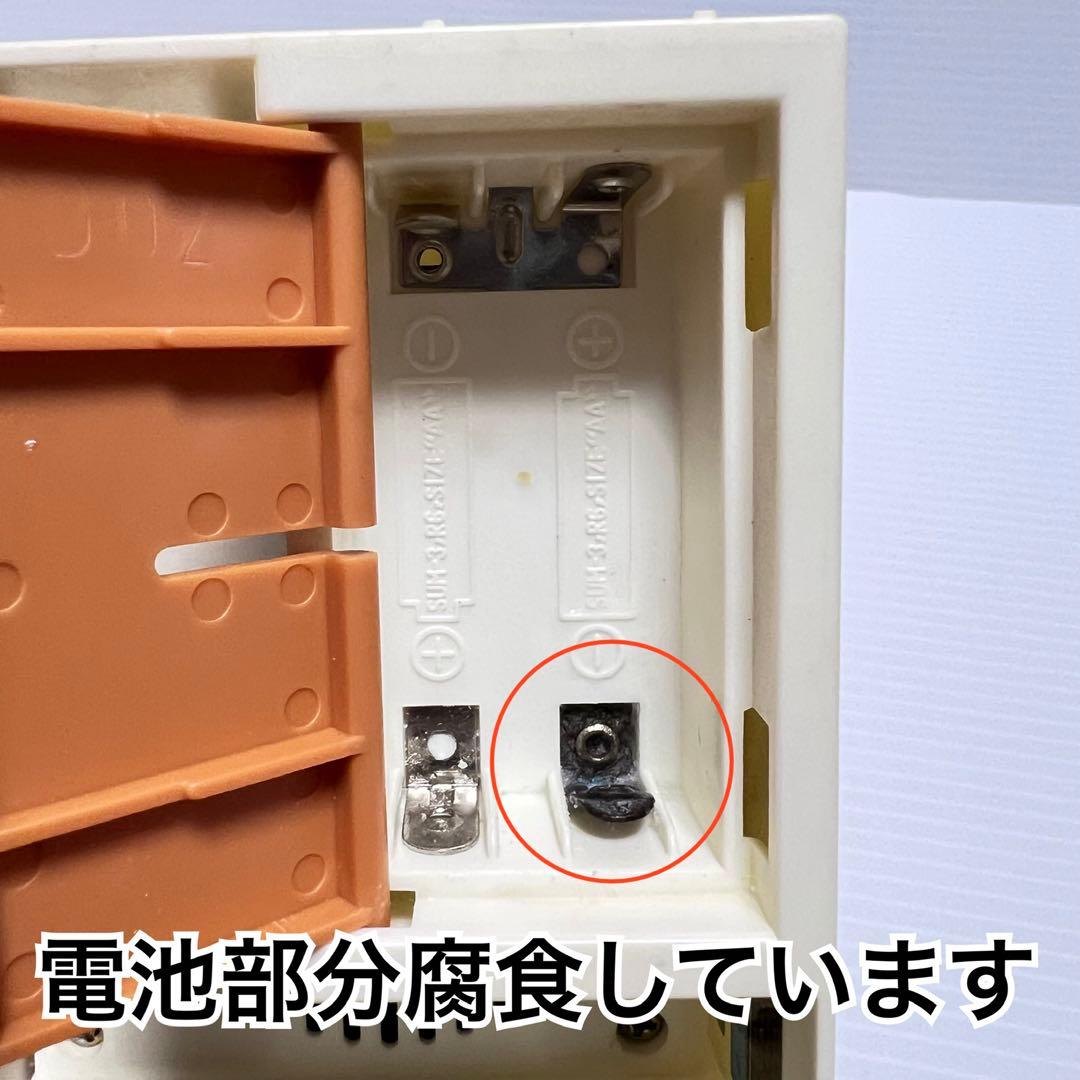 【完品】トミカタウン 消防署【トミカおまけ付き！】