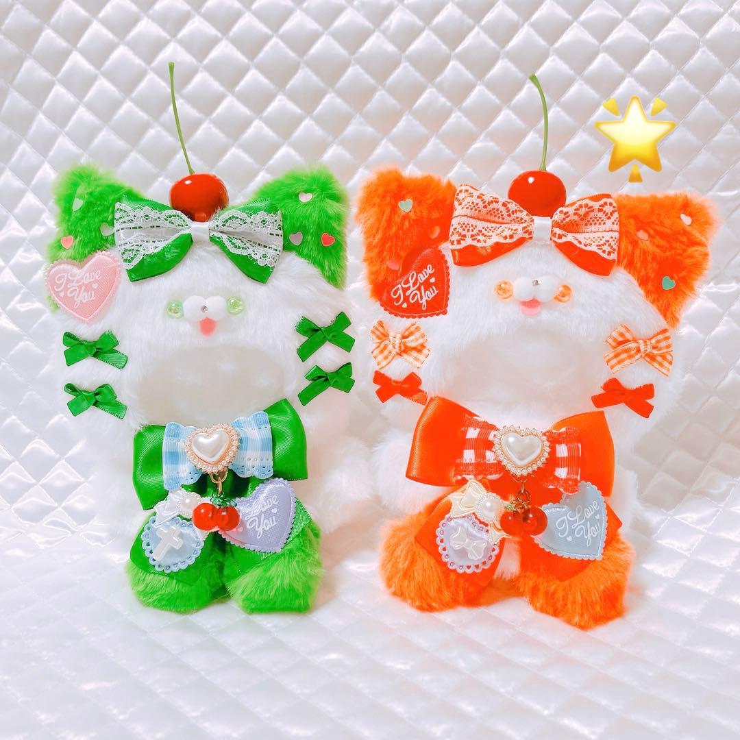 着ぐるみ ねこ おすわり ぬい服 12cm マスコット ちびぐるみ 216