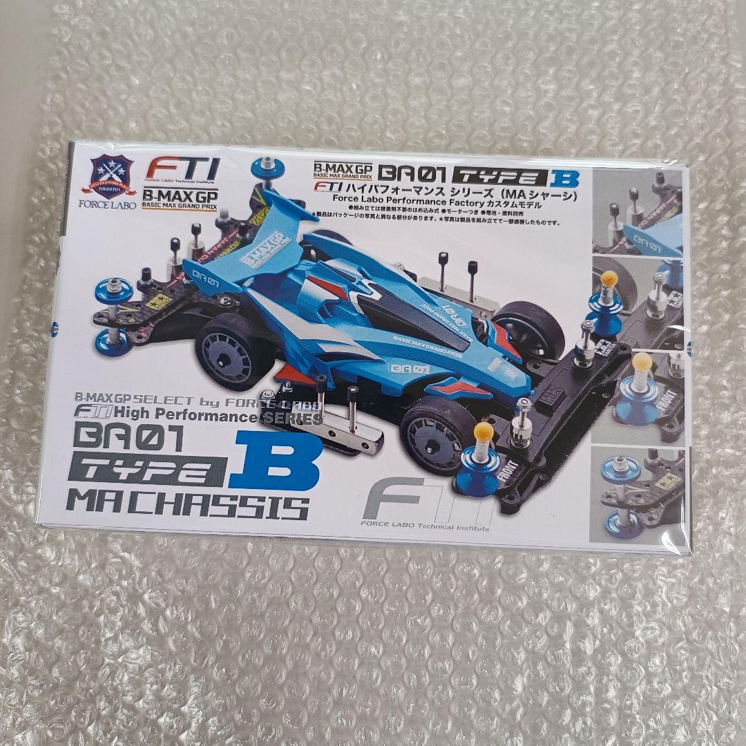 ミニ四駆 B-MAX GP FTI BA01 TypeB MAシャーシ