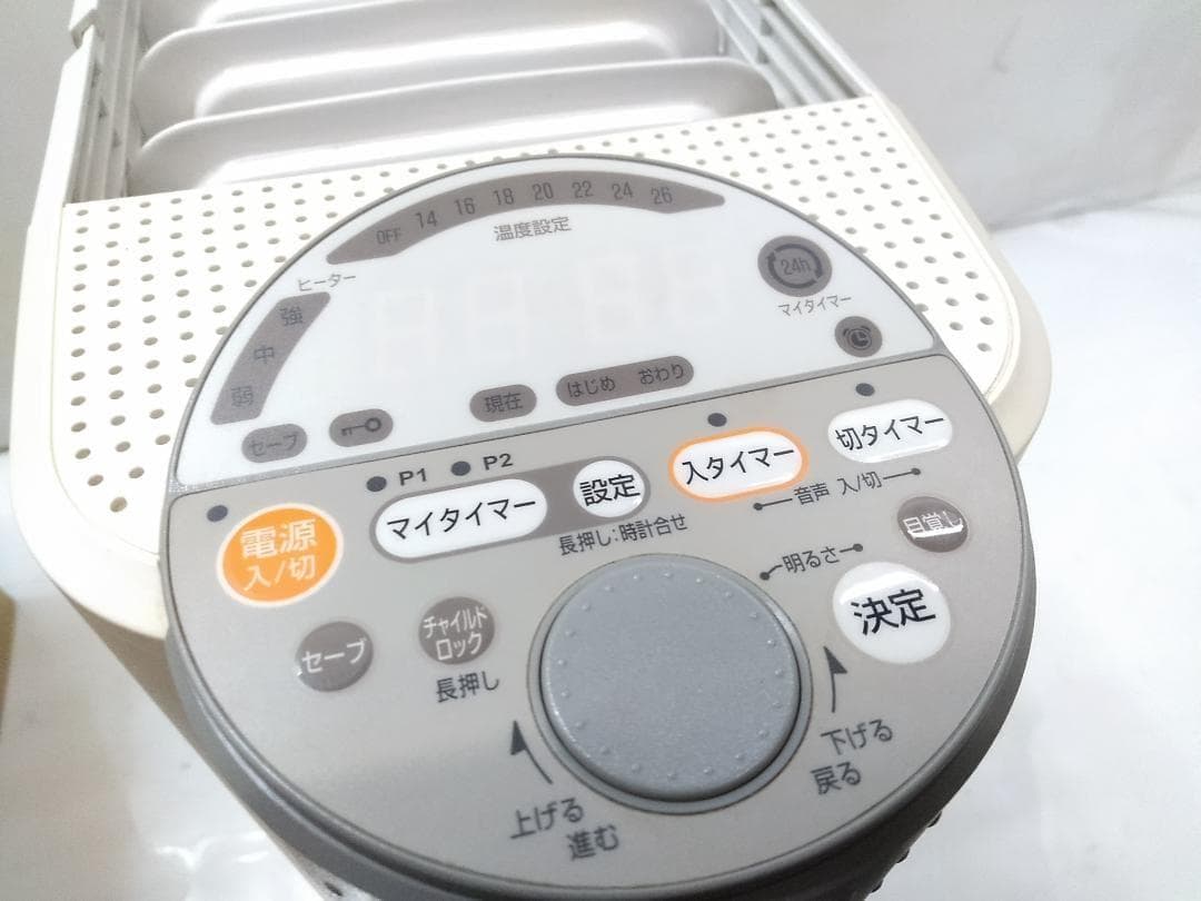 ユーレックス ラジエーター指揮 オイルヒーター GRシリーズ GR11EVS