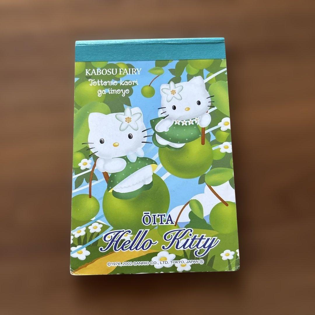 ご当地キティ ハローキティ メモ帳 サンリオ 大分限定 平成レトロ