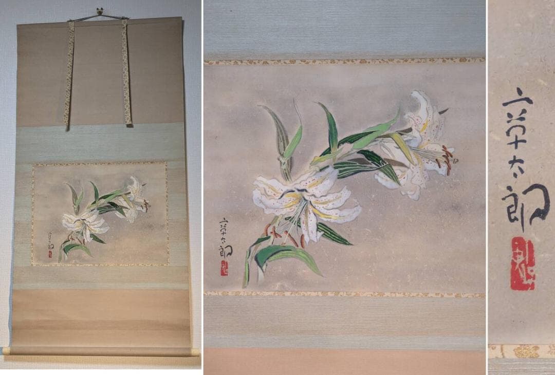 期間限定値下げ！ペレ直筆サイン写真ポートレート PSA/DNAの証明書付