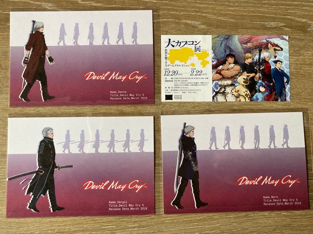 大カプコン展デビルメイクライダンテバージルネロポストカード3枚