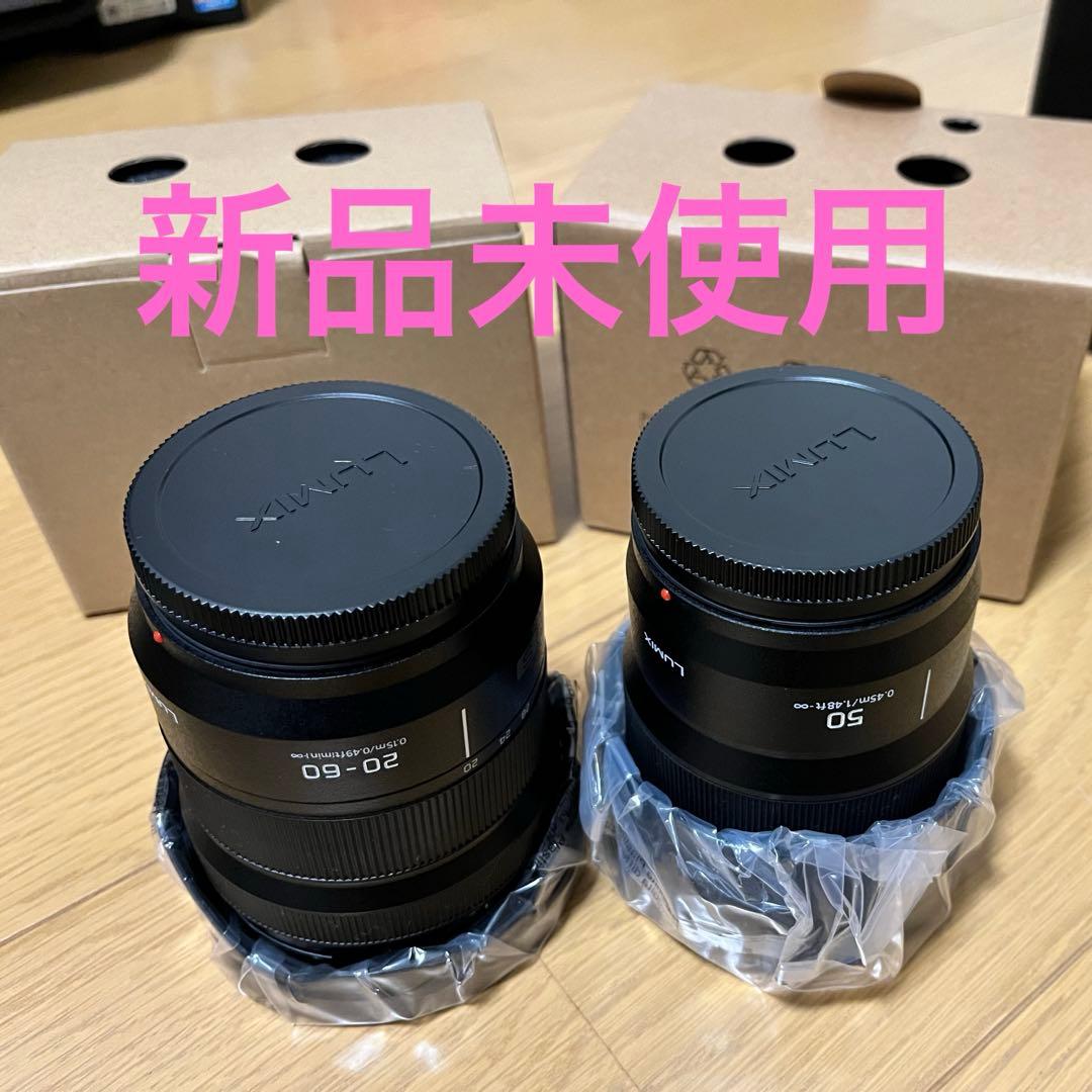 LUMIX 20-60mm & 50mm レンズセット