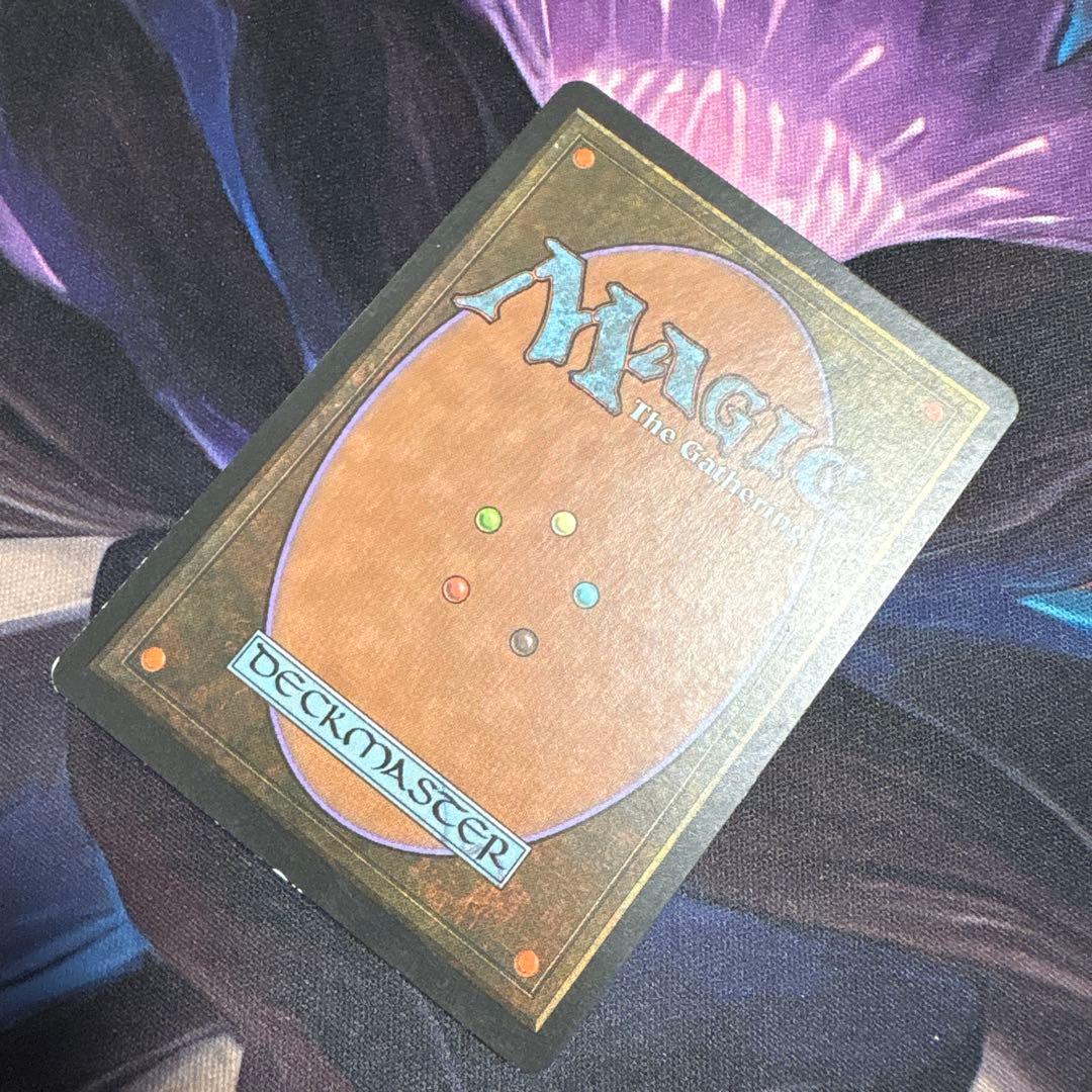 【まとめ買い200割引中】裏切り者の都 日本語