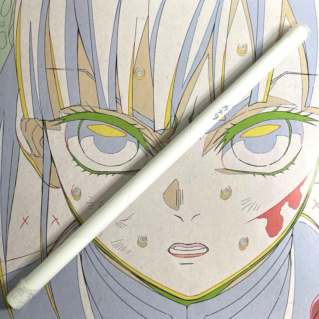 鬼滅の刃 ダイニング お楽しみくじ Wチャンス賞 B2原画ポスター 栗花落