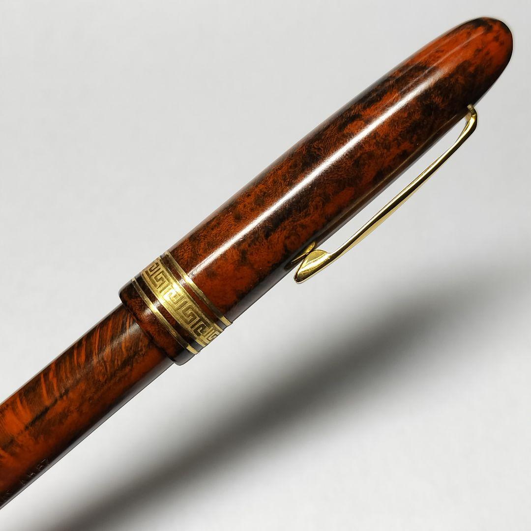 オマス A.M.87 ブライヤーウッド メカニカルペンシル 0.7mm